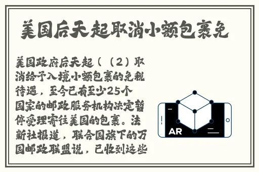 亚洲线精品一区二区三区